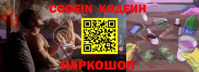 PSILOCYBIN Чапаевск