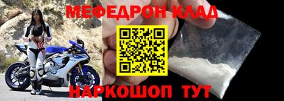 PSILOCYBIN Чапаевск