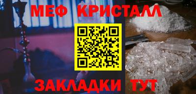 PSILOCYBIN Чапаевск