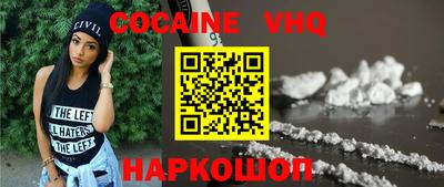 PSILOCYBIN Чапаевск