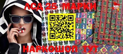 мефедрон мука Чебоксары