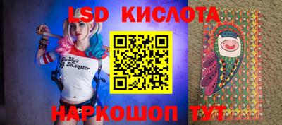 PSILOCYBIN Чапаевск