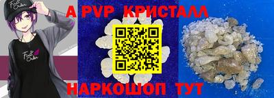 мефедрон мука Чебоксары