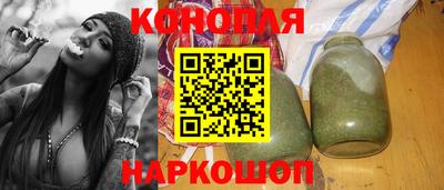 мефедрон мука Чебоксары