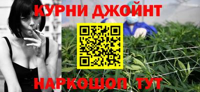 PSILOCYBIN Чапаевск