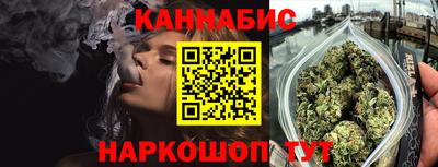 мефедрон мука Чебоксары