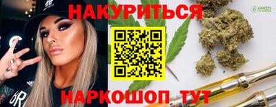 PSILOCYBIN Чапаевск
