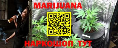 PSILOCYBIN Чапаевск