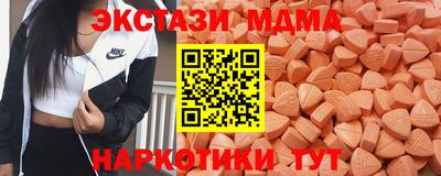 PSILOCYBIN Чапаевск