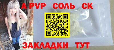 мефедрон мука Чебоксары