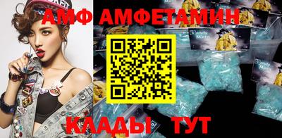 PSILOCYBIN Чапаевск