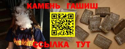 мефедрон мука Чебоксары