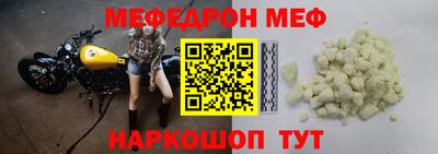 PSILOCYBIN Чапаевск